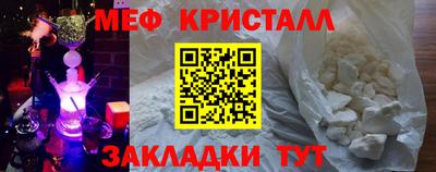 сатива Будённовск