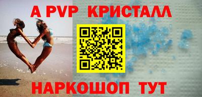 экстази Бузулук