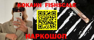 сатива Будённовск