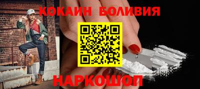 сатива Будённовск