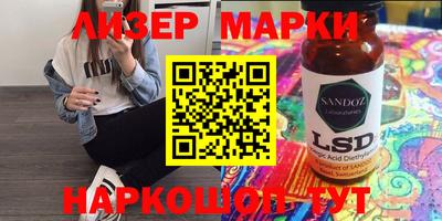 прущая мука Бугуруслан