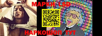 сатива Будённовск