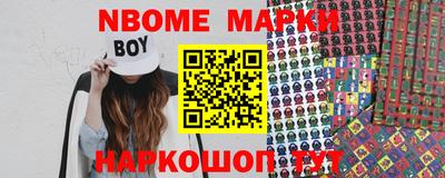 прущая мука Бугуруслан