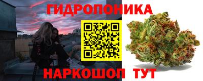 экстази Бузулук
