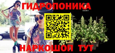 экстази Бузулук