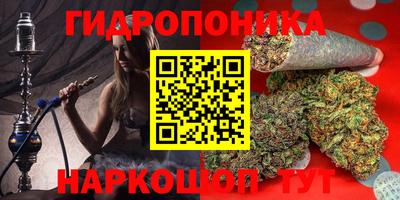 прущая мука Бугуруслан
