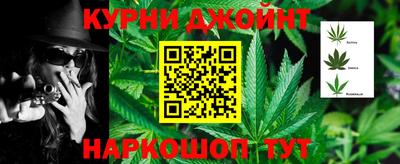 прущая мука Бугуруслан