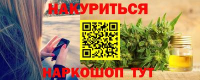 экстази Бузулук