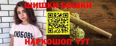 прущая мука Бугуруслан