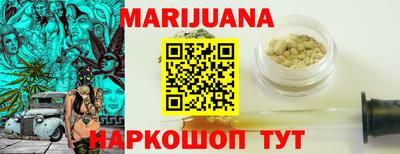 экстази Бузулук