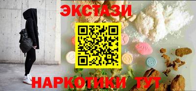 сатива Будённовск
