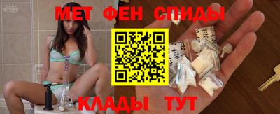 сатива Будённовск