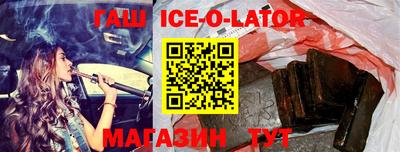 экстази Бузулук