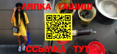 сатива Будённовск