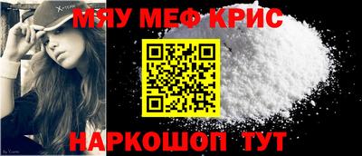 экстази Бузулук