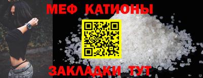 экстази Бузулук